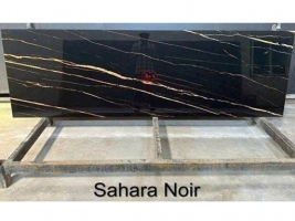 Sahara Noir - MS 25